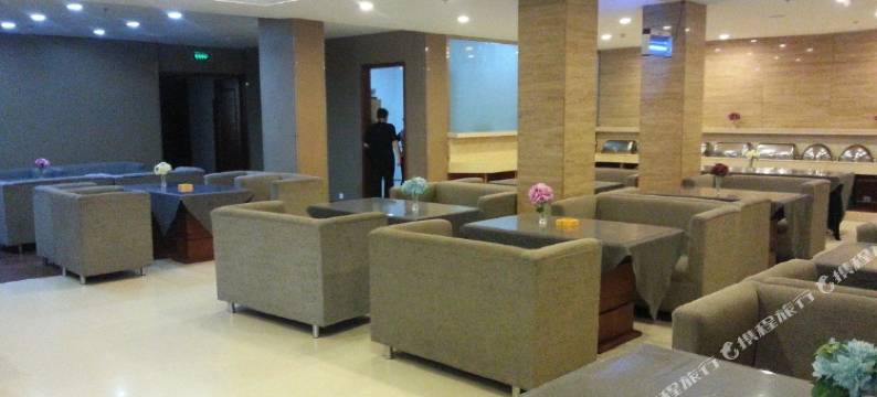 射阳国际大酒店图片