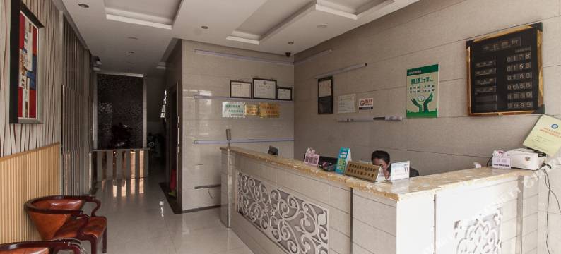 怀远欧妮快捷宾馆(禹都大道分店)图片