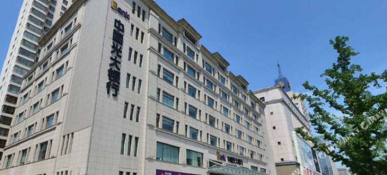 山西人大会议中心酒店图片