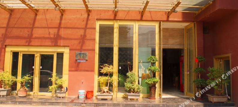 富华时尚酒店(兰州正宁路夜市南关民族风味一条街店)图片