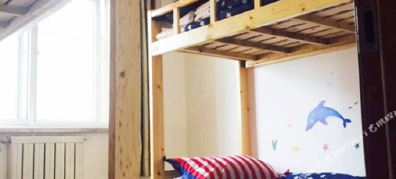 西安丁丁青年旅舍图片