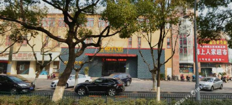 宜兴金樱宾馆图片