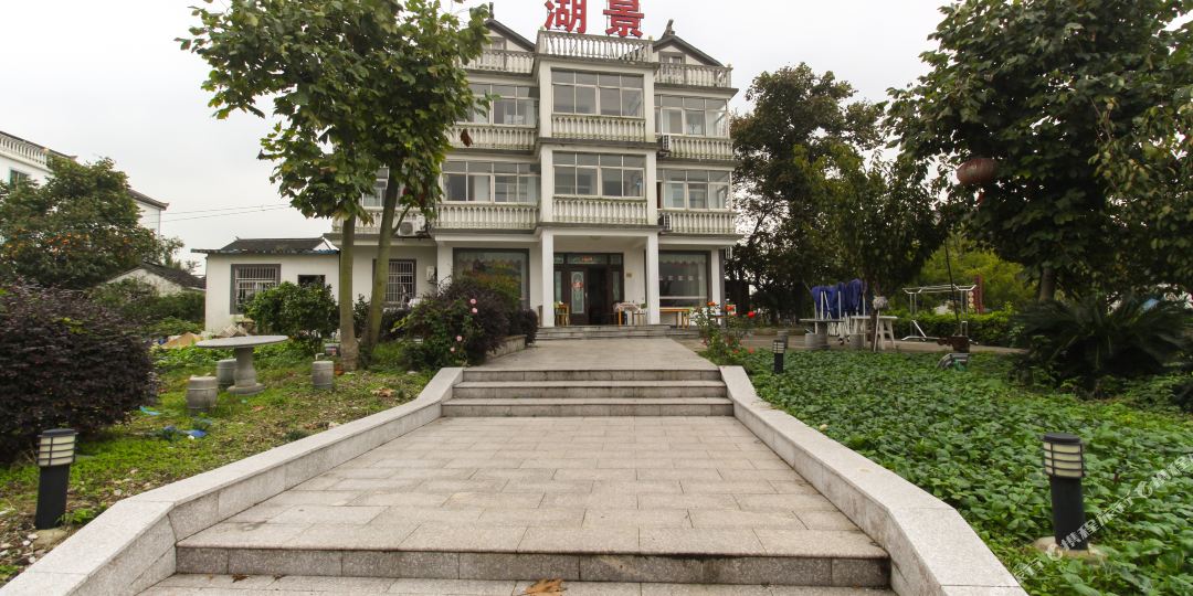 苏州三山岛湖景山庄-农家乐