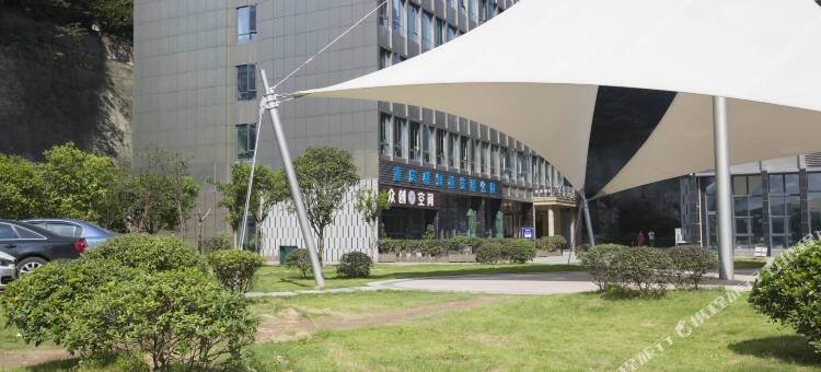 重庆艾薇公寓(黄泥塝店)图片