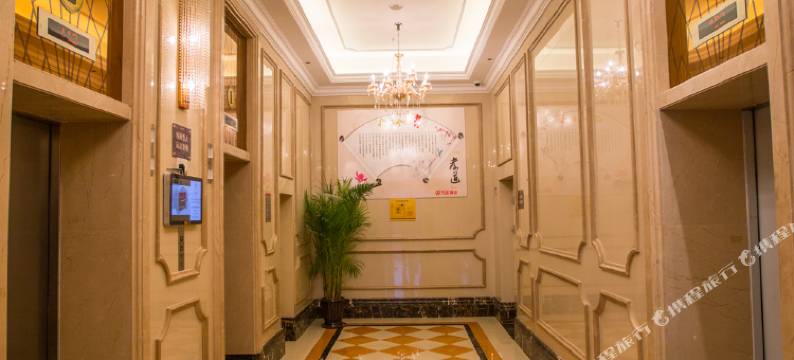 鑫源家禾酒店式公寓(营口万达店)图片