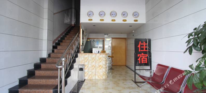 康都公寓(佛山盐步大道店)图片