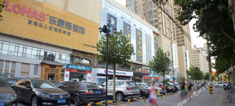 华译酒店(石家庄槐安西路红旗大街高校区店)图片