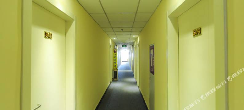 无锡7辰连锁酒店图片