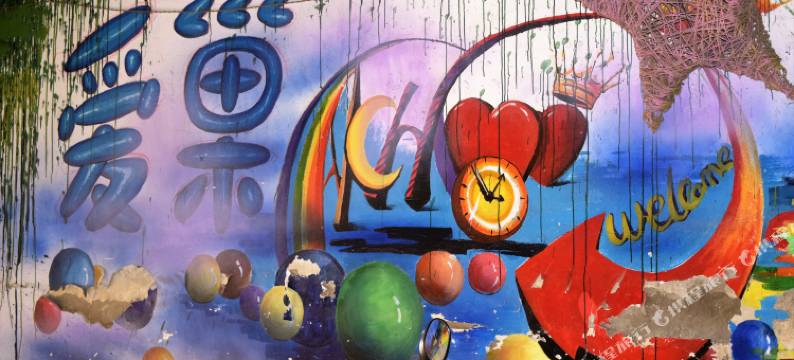 临汾爱巢酒店图片