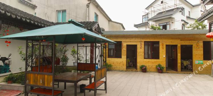 随意居农家乐(苏州梅园店)图片