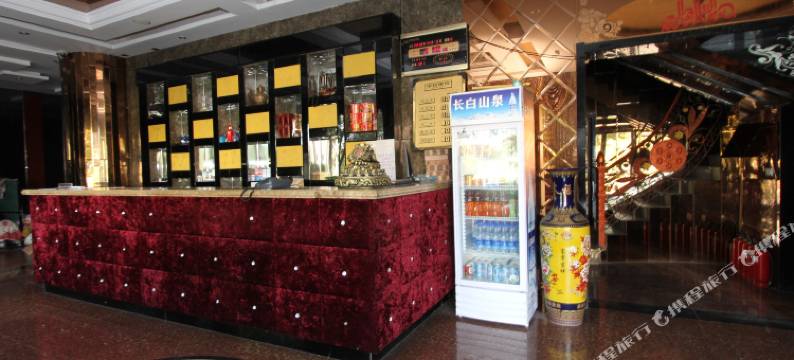 博爱葡京宾馆图片