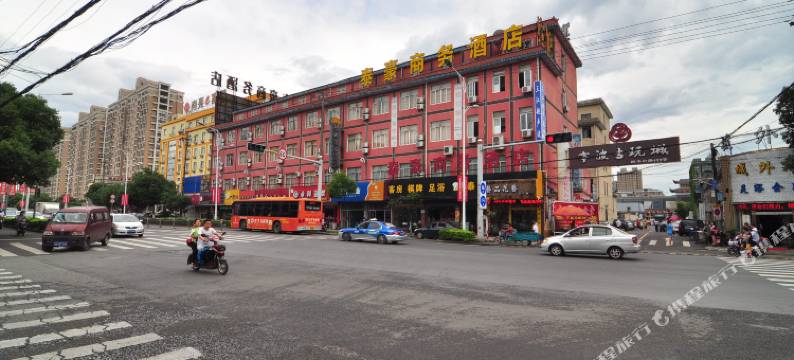 宁波泰豪商务酒店图片