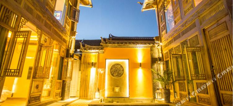 茶语竹院·悦客陈家温馨美宿(丽江古城大水车店)图片