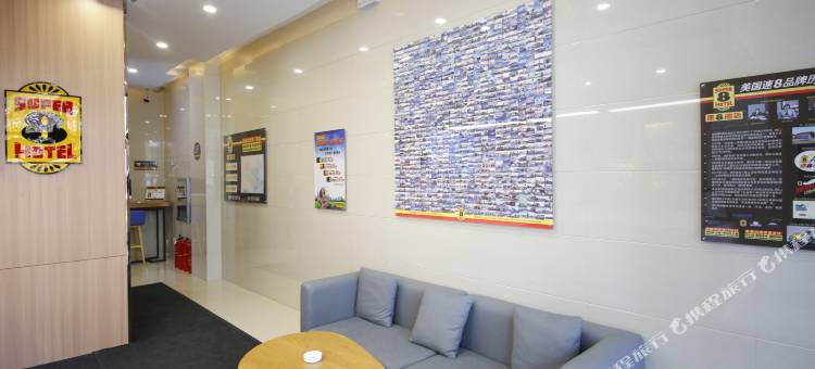 速8酒店(吉林深圳街店)图片