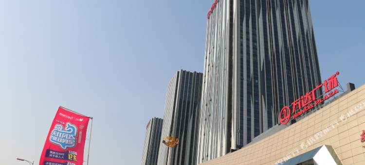 大连斯维登服务公寓(开发区万达广场)图片