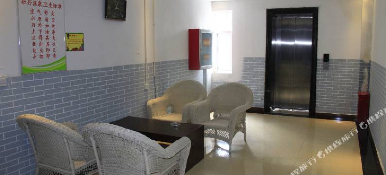 温泉假日酒店(菏泽郑州路店)图片