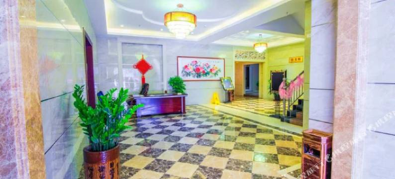 紫金麒麟酒店图片