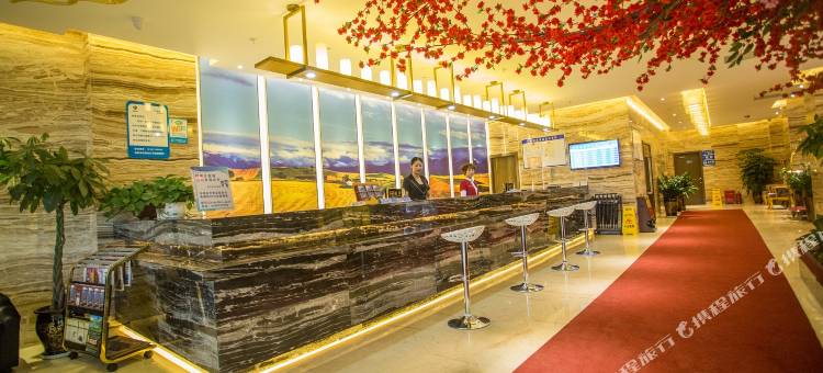 奇台爱派酒店图片