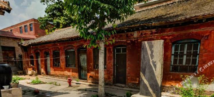 卢氏帝都时尚酒店图片