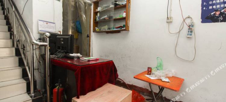 界首蓝云宾馆图片