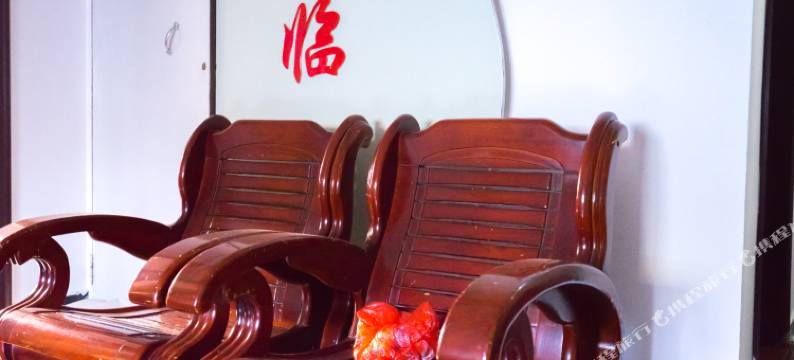 芜湖古月宾馆图片