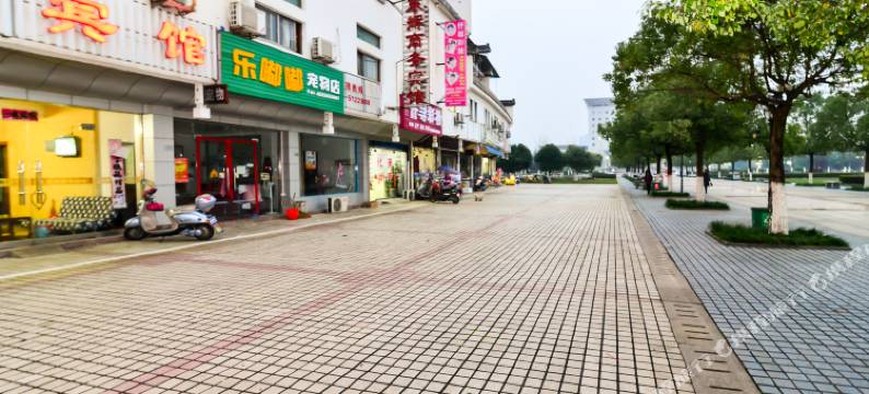 泾县东辉宾馆图片