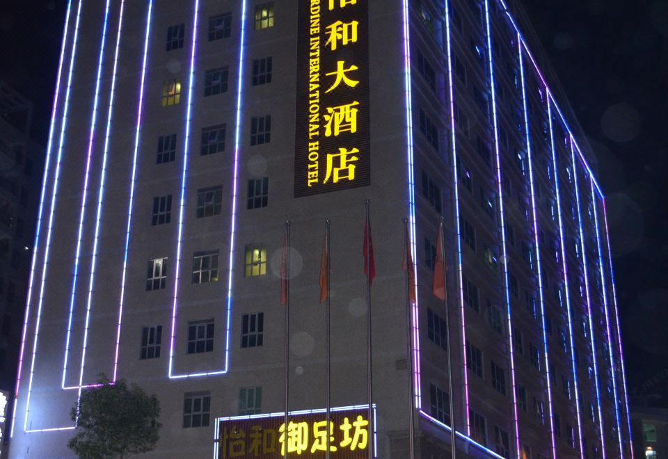 Jardine International Hotel Hotel Overview