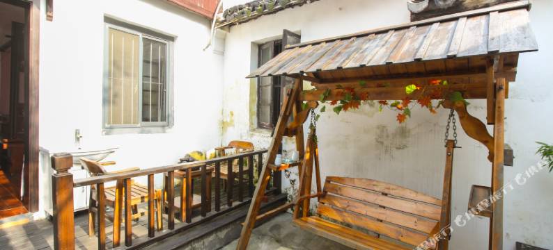 周庄若水独院客栈图片