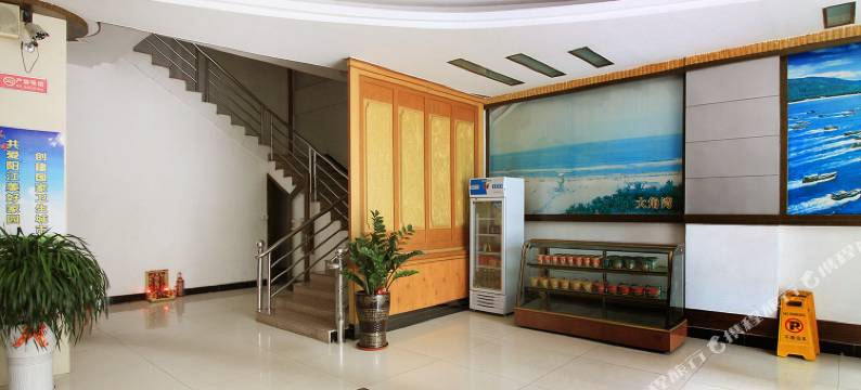 阳江金骏宾馆图片