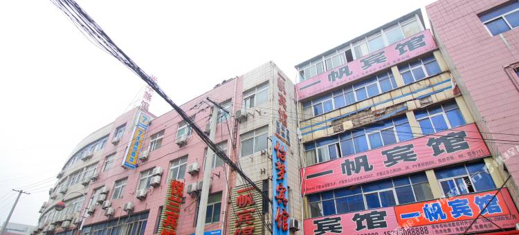 合肥悦兰宾馆图片