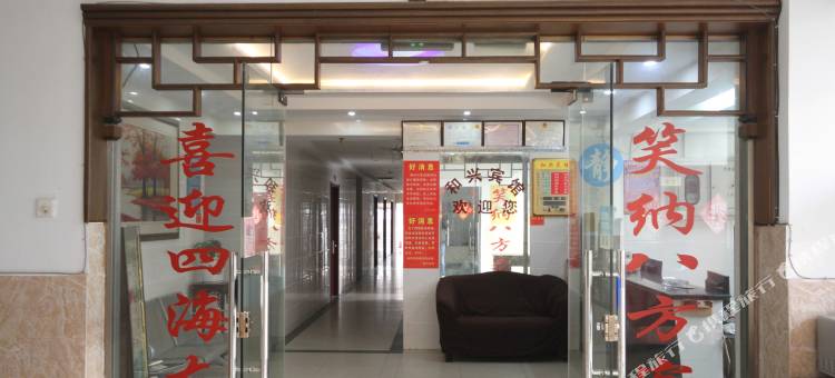 万明宾馆(昆山青阳北路店)图片