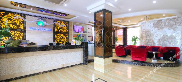 义乌哈喽精致酒店(国际博览中心店)图片