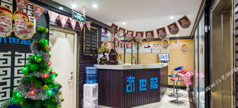 大庆凯世龙宾馆图片