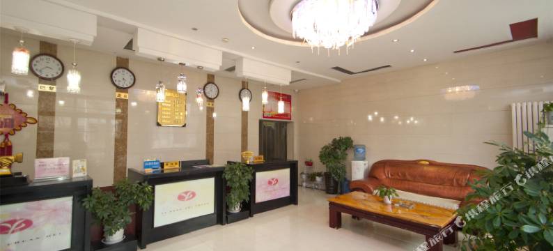 林州亿丰时尚酒店图片