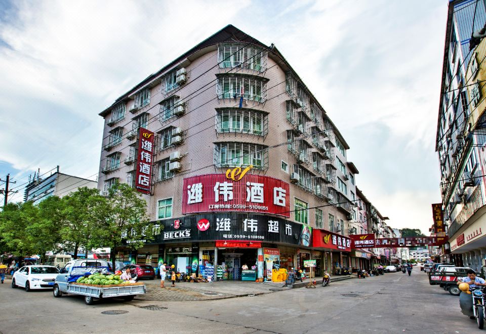 酒店外观