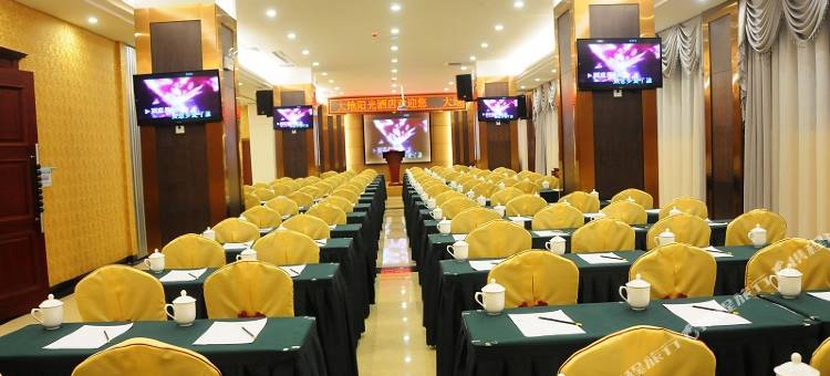 保康大地阳光酒店图片