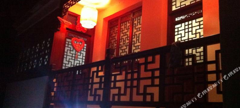 宏村塔川五柳斋图片