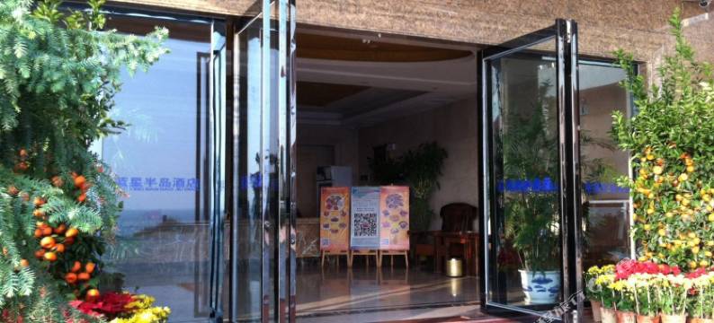 阳西蓝星半岛旅游度假村图片