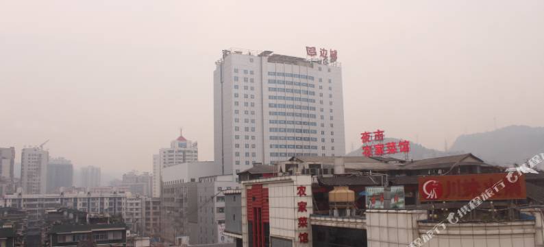 五彩今天连锁酒店(吉首步行街店)图片