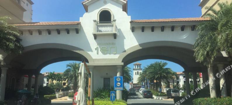 万科双月湾女王假日海景公寓图片