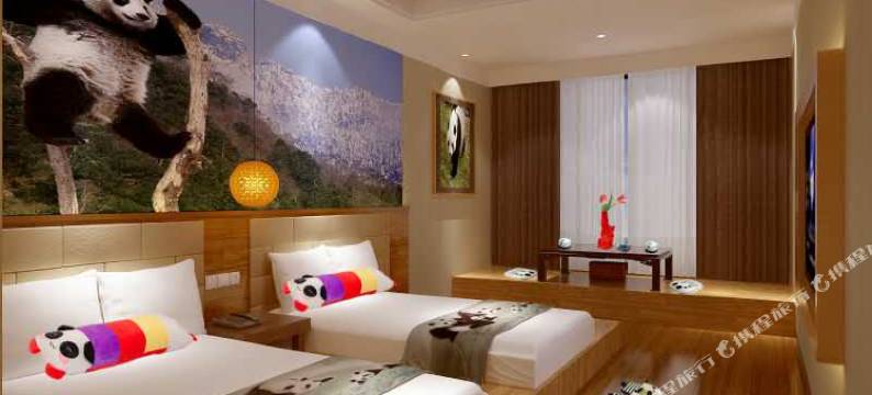 熊猫王子M酒店(成都新南门地铁站店)图片