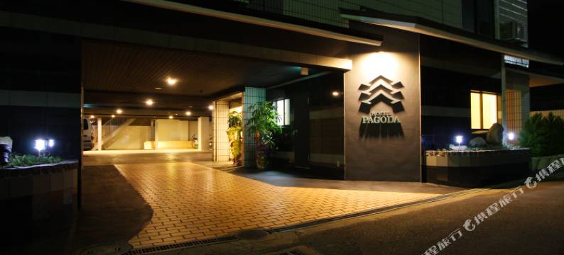 宝塔酒店(Hotel Pagoda)图片