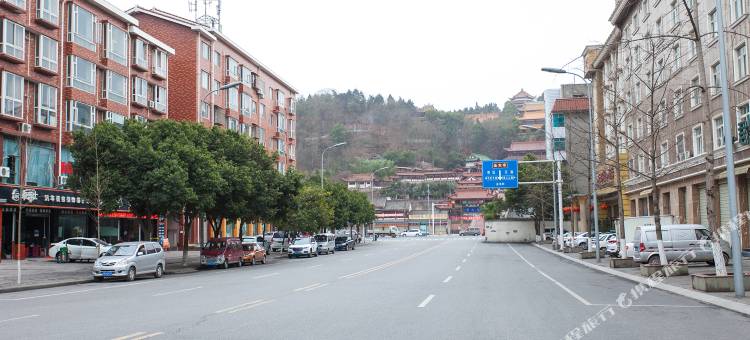 绵阳微客静享酒店图片
