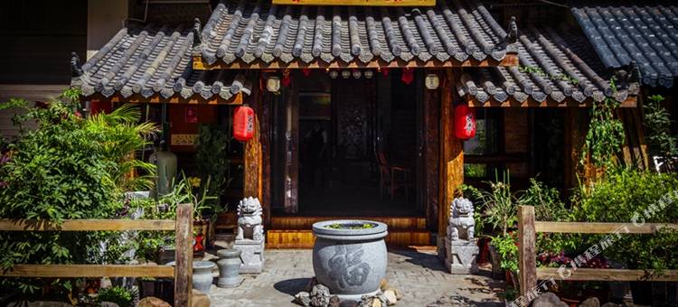 普洱茶城驿站图片