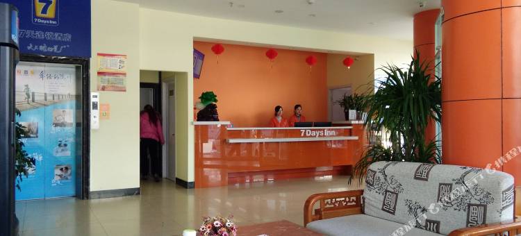 7天连锁酒店(永靖刘家峡小什字店)图片