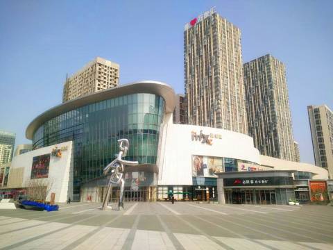 华润商务旅游公寓(华润万象汇店)