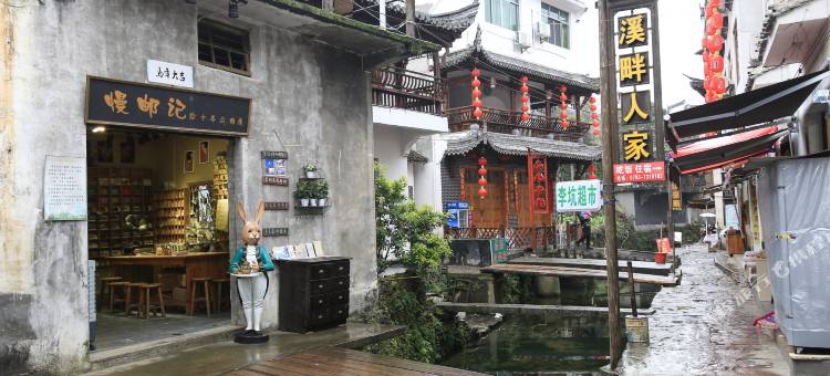 婺源李坑溪畔人家图片