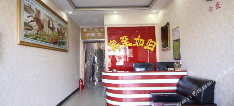 吉县星海明珠快捷宾馆图片