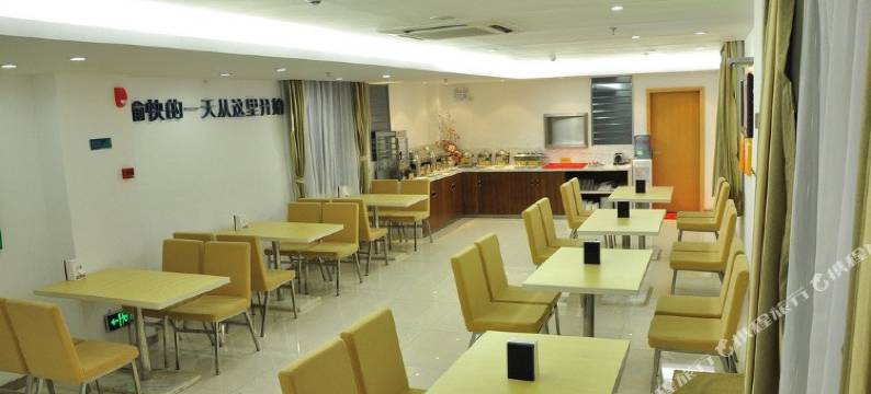 南宁方凯便捷酒店图片