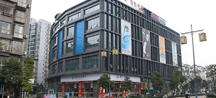 IU酒店(隆昌恒信购物中心店)图片